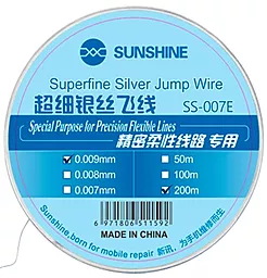 Монтажные провода (проволоки) Sunshine SS-007E 0.009 мм / 200 м на катушке