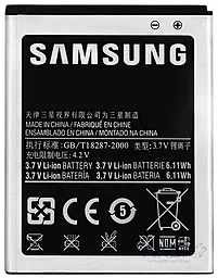 Акумулятор Samsung i9100 Galaxy S2 / EB-F1A2GBU (1650 mAh) 12 міс. гарантії - мініатюра 2