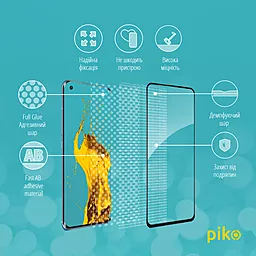 Защитное стекло Piko Full Glue для Xiaomi Mi 11 Черное (1283126535475) - миниатюра 4