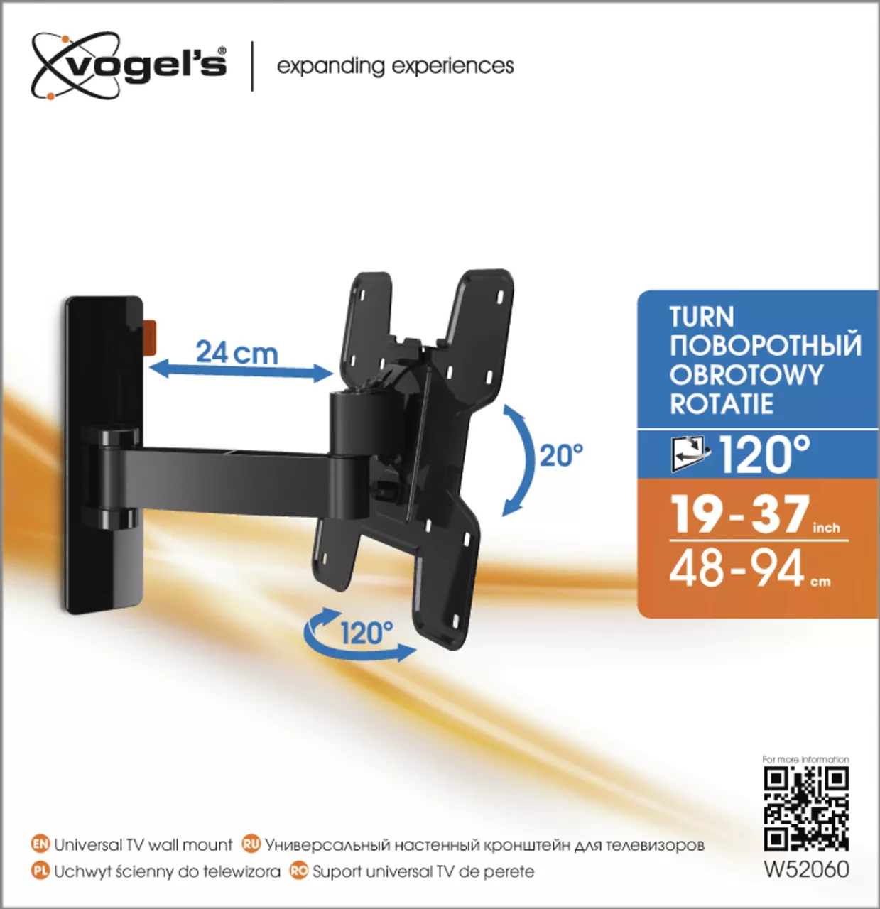 Кронштейн для телевизора Vogels W52060 - фото 4