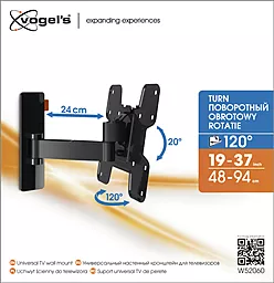 Кронштейн для телевизора Vogels W52060 - миниатюра 4 Кронштейн для телевизора Vogels W52060 - миниатюра 4