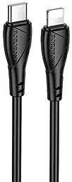 Кабель Borofone BX121 USB Type-C - Lightning 27w 3a 1м PD cable Black - фото Кабель Borofone BX121 USB Type-C - Lightning 27w 3a 1м PD cable Black