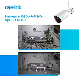 Камера видеонаблюдения Reolink Argus Eco - миниатюра 10