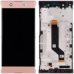 Дисплей Sony Xperia XA1 Ultra (G3212, G3221, G3223, G3226) з тачскріном і рамкою, оригінал, Pink