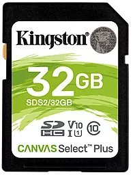 Карта пам'яті Kingston SDHC 32GB Canvas Select Plus Class 10 UHS-I U1 V10 (SDS2/32GB)