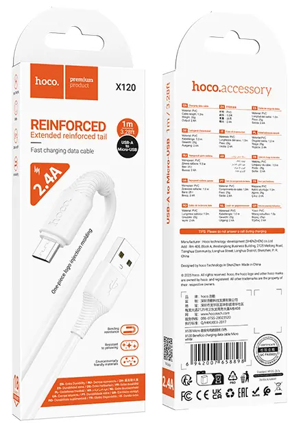 Кабель Hoco X120 USB-A - micro USB 12w 2.4a 1м cable White - фото 5