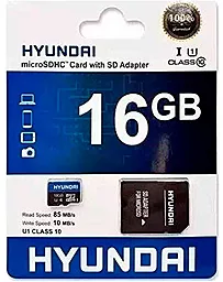 Карта памяти Hyundai microSDHC 16GB Class 10 UHS-I U1 + SD-адаптер (SDC16GU1)