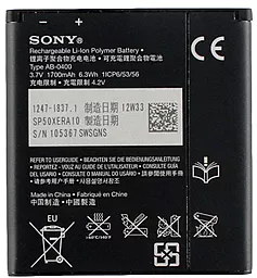 Аккумулятор Sony LT25i Xperia V / BA800 (1700 mAh) 12 мес. гарантии - миниатюра 2