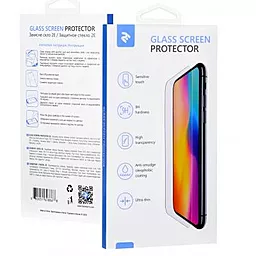 Защитное стекло 2E 2.5D FCFG 2 in 1 Apple iPhone 12, iPhone 12 Pro Black (2EIPIP6.1LTBB2IN1)