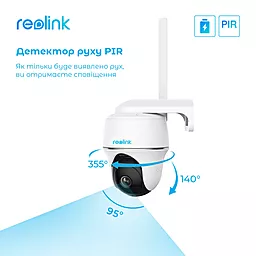Камера видеонаблюдения Reolink Go PT Plus - миниатюра 9