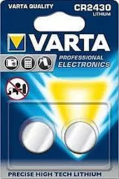Батарейки Varta CR2430 2шт (06430101402) 3 V