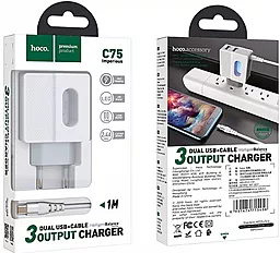 Мережевий зарядний пристрій Hoco C75 2.4a 2xUSB-A ports charger + micro USB cable white - мініатюра 7 Мережевий зарядний пристрій Hoco C75 2.4a 2xUSB-A ports charger + micro USB cable white - мініатюра 7