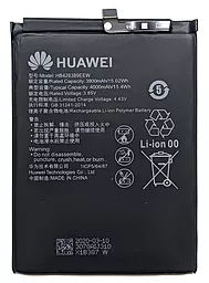Аккумулятор Huawei Huawei Honor 20 Youth / HB426389EEW (4000 mAh) 12 мес. гарантии