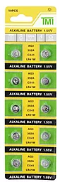 Батарейки TMI AG3 / 392A / CX41 / LR41W 10шт 1.5 V