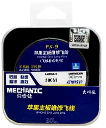 Монтажные провода (проволоки) Mechanic MCN FX-9 0.02 мм / 500 м на катушке - фото Монтажные провода (проволоки) Mechanic MCN FX-9 0.02 мм / 500 м на катушке