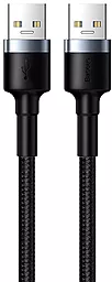 Кабель передачі даних Baseus Cafule Cable USB 3.0/3.1 Gen1 M-M 2A Dark Gray (CADKLF-C0G) - мініатюра 5