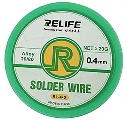 Припой проволочный Relife RL-440 0.4 мм 20 г в пластиковой емкости - фото Припой проволочный Relife RL-440 0.4 мм 20 г в пластиковой емкости
