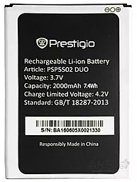 Аккумулятор Prestigio MultiPhone Muze A5 5502 Duo / PSP5502 DUO (2000 mAh) 12 мес. гарантии