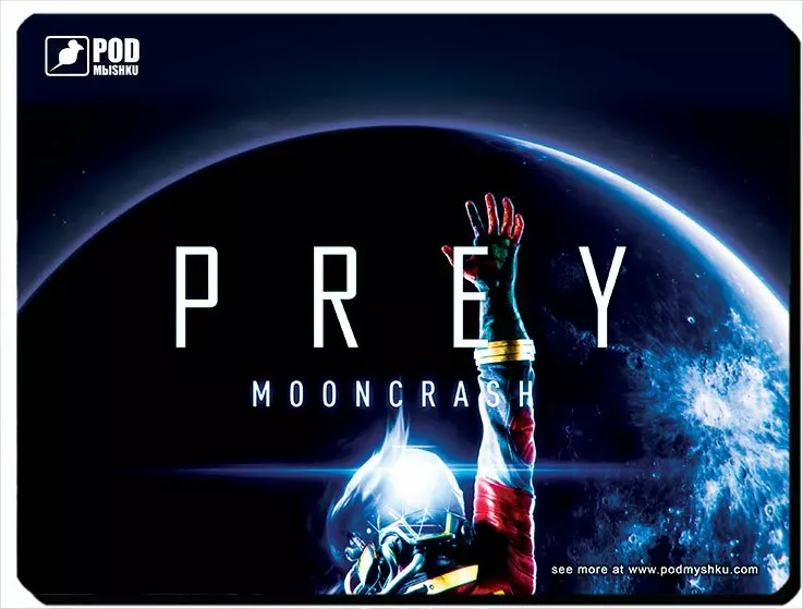 Килимок Podmyshku GAME PREY MOONCRASH S - фото 1