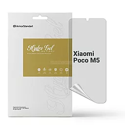 Гидрогелевая пленка ArmorStandart Anti-spy для Xiaomi Poco M5 (ARM70126) - фото Гидрогелевая пленка ArmorStandart Anti-spy для Xiaomi Poco M5 (ARM70126)