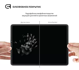 Защитное стекло ArmorStandart Glass.CR для Samsung Galaxy Tab S7 T870, T875  (ARM58001) - миниатюра 2