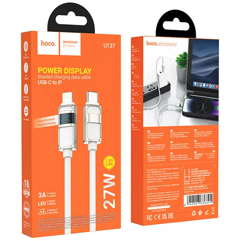Кабель Hoco U137 USB Type-C - Lightning 27w 3a 1.2м PD сableWhite - фото 5