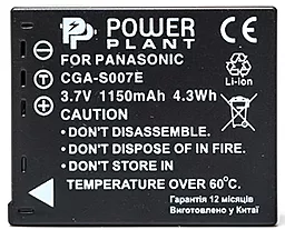 Акумулятор для фотоапарата Panasonic S007 (1150 mAh) DV00DV1147 PowerPlant - мініатюра 2