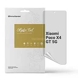 Гидрогелевая пленка ArmorStandart Anti-spy для Xiaomi Poco X4 GT 5G (ARM70127) - фото Гидрогелевая пленка ArmorStandart Anti-spy для Xiaomi Poco X4 GT 5G (ARM70127)