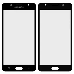 Корпусне скло дисплея Samsung Galaxy J5 J510F, J510FN, J510G, J510M, J510Y 2016 Black