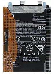 Акумулятор Xiaomi 12 Lite / BP4B (4300 mAh) 12 міс. гарантії