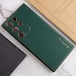 Чехол Epik Xshield для Samsung Galaxy S23 Ultra Army Green - миниатюра 4