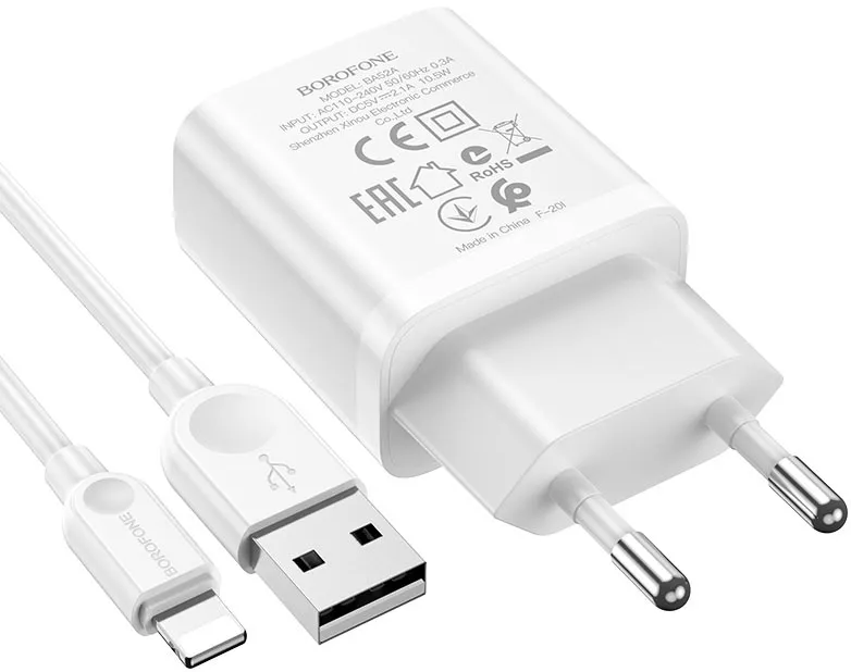 Сетевое зарядное устройство Borofone BA52A Gamble 2.1a home charger + Lightning cable white - фото 2