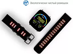 Смарт-часы SmartYou X1 Sport Black/Red (SWX1SBLR) - миниатюра 4