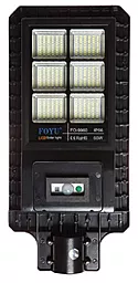 Вуличний LED ліхтар FOYU FO-9960 на сонячній батареї 60 Вт