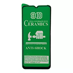 Гибкое защитное стекло CERAMIC для Samsung Galaxy A12 (A125) Black - фото Гибкое защитное стекло CERAMIC для Samsung Galaxy A12 (A125) Black
