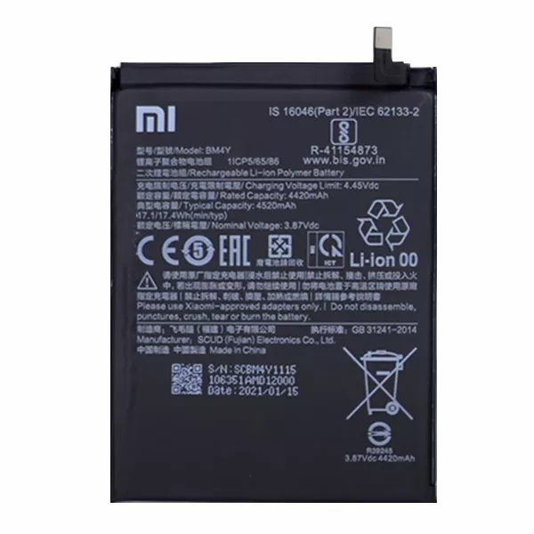 Акумулятори для телефону Xiaomi BM4Y фото