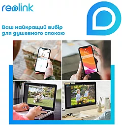 Камера видеонаблюдения Reolink Reolink RLC-842A - миниатюра 4