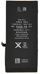 Акумулятор Apple iPhone 7 Plus / SM110018 (2910 mAh) PowerPlant