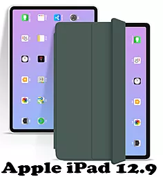 Чехол для планшета BeCover для Apple iPad Pro 12.9" 2018, 2020, 2021 Dark Green (707518) - фото Чехол для планшета BeCover для Apple iPad Pro 12.9" 2018, 2020, 2021 Dark Green (707518)