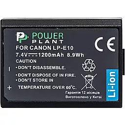 Акумулятор для фотоапарата Canon LP-E10 (1200 mAh) DV00DV1304 PowerPlant