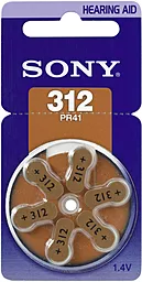 Батарейки Sony ZA312 1шт 1.4 V