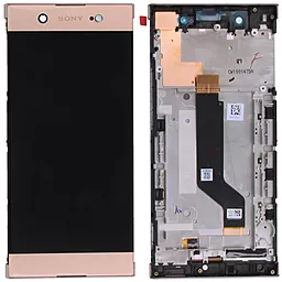 Дисплей Sony Xperia XA1 Ultra (G3212, G3221, G3223, G3226) с тачскрином и рамкой, Pink