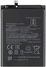 Аккумулятор Xiaomi Redmi Note 9 (M2003J15SS, M2003J15SG, M2003J15SI) / BN54 (5000 mAh) 12 мес. гарантии
