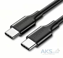 USB PD Кабель Ugreen US286 Nickel Plating 60W 3A USB Type-C - Type-C Cable Black
