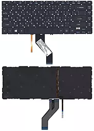 Клавиатура для ноутбука Acer Aspire V5-473G с подсветкой Light без рамки 009208 черная