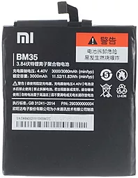 Аккумулятор для Xiaomi Mi4C (2015561, 2015562) / BM35 (3000 mAh) 12 мес. гарантии