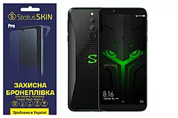 Защитная пленка StatusSKIN Pro Xiaomi Black Shark 2 Clear