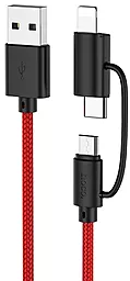 Кабель USB Hoco X41 Multiway 3-in-1 USB Type-C/Lightning/micro USB Cable Red