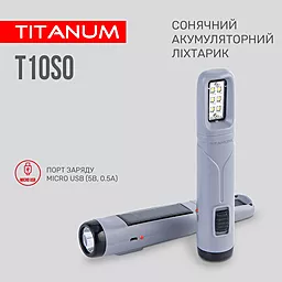 Фонарик аккумуляторный Titanum TLF-T10SO - миниатюра 4 Фонарик аккумуляторный Titanum TLF-T10SO - миниатюра 4