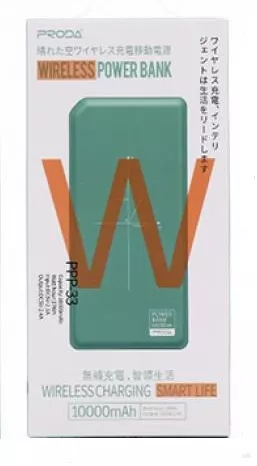 Повербанк Remax Chicon Wireless PPP-33 10000 mAh Green - фото 4